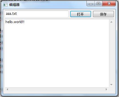 40d9af27b6d4477e4ad8ad9fe3670e11.png