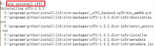 python 安装和卸载工具包