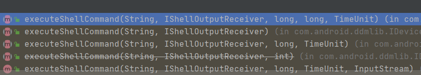executeShellCommand