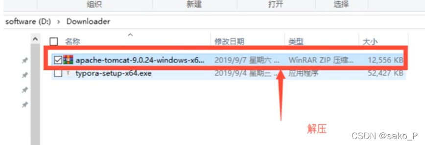 请添加图片描述
