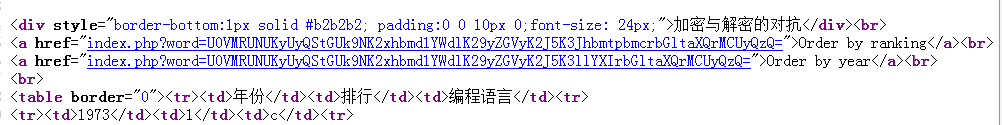 906866-20180627114621633-619669727.png