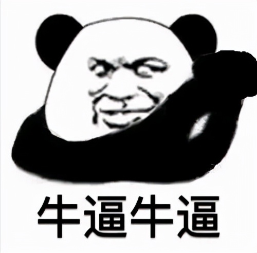 面试官：为什么Mybatis就能直接调用userMapper接口的方法？