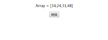 6c8b18b7e3d8c771fcabd702d9119874.gif