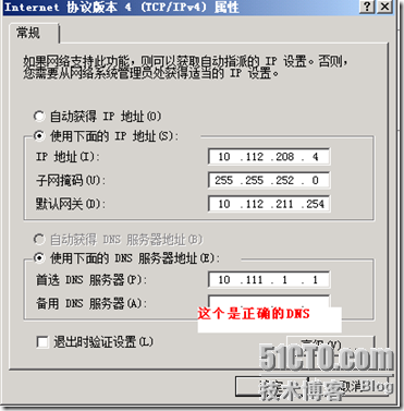 p_w_picpath
