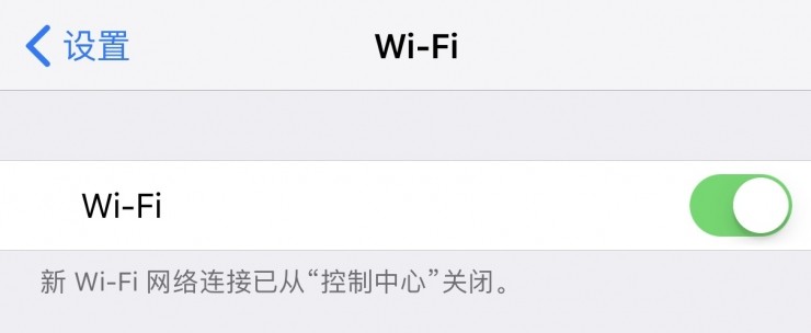 iOS 11 设计争议：苹果强行为用户着想，用户不买账