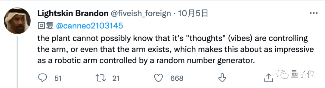 6b66c2e1953dbaf0e1c9793c9b7832ae.png