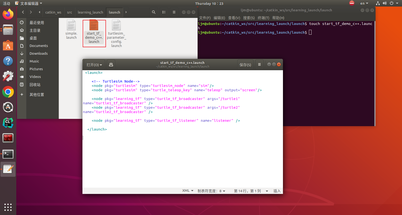 image-20230608102314762