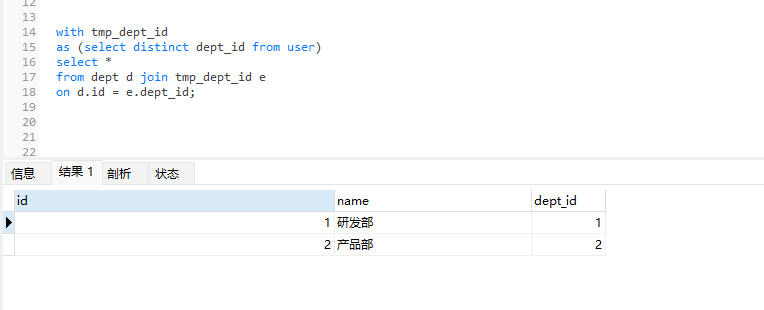 image-20230808114639364