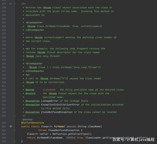 Class.forname Java java class.forname类_JAVA中Class.forName 和 ClassLoader 到底有啥区别?-CSDN博客