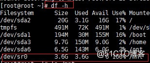 Postfix+dovecot邮件