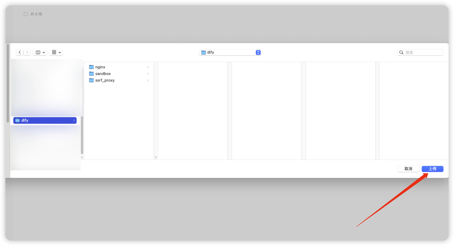 Pasted image 20240623143220