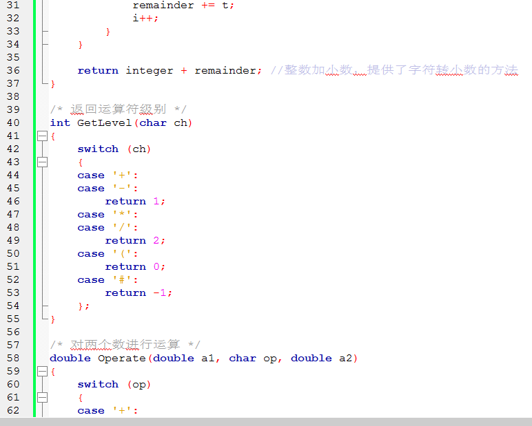 1233192-20180406153717337-1909554004.png
