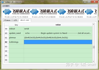 aa76847e2628f1d74500604432a6aab4.png