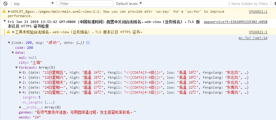 3a2506798d5d994b474431797da03214.png