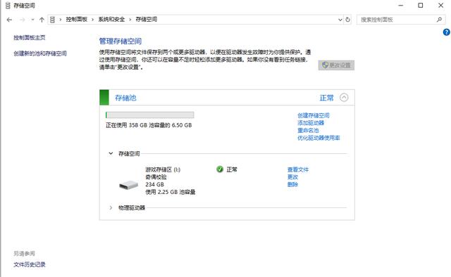9ee12d3381fe4e38c61aa566e4d26611.png