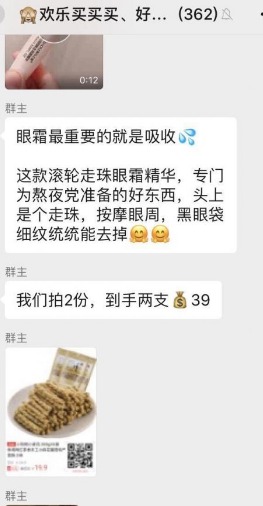 如何通过站群的形式玩转淘宝客推广赚钱1462 作者:福缘资源库 帖子ID:87590