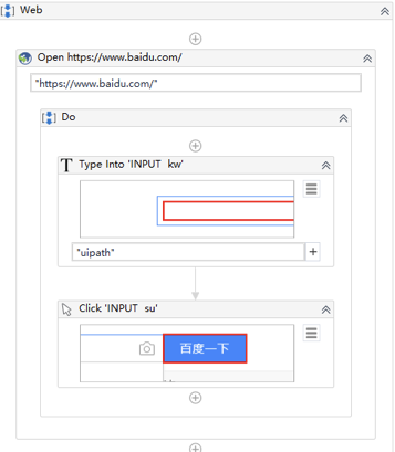 5.3 UiPath录制器的介绍和使用