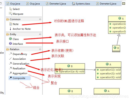在这里插入图片描述