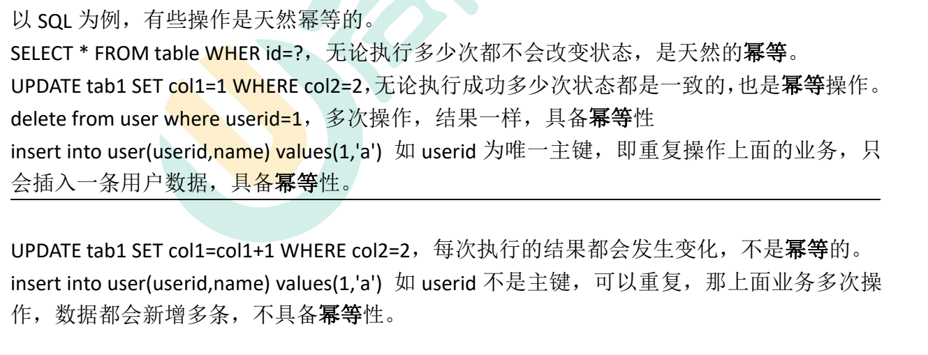 image-20221224110739692