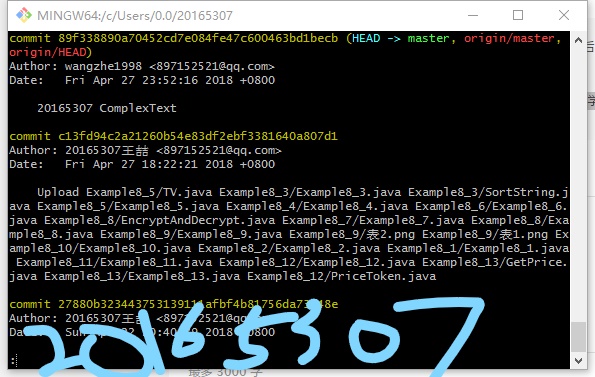 1296852-20180506142808816-1705050195.jpg