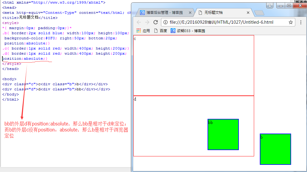 f1067b373480aa3888dacb6521fe798f.png