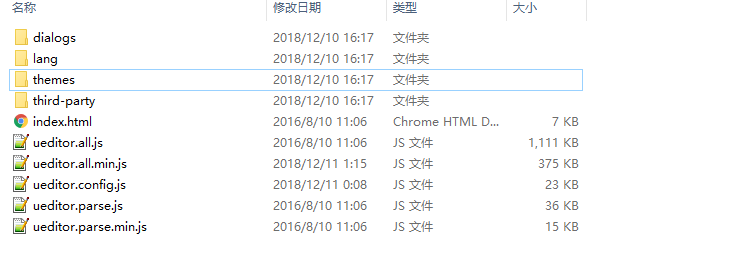 clipboard.png