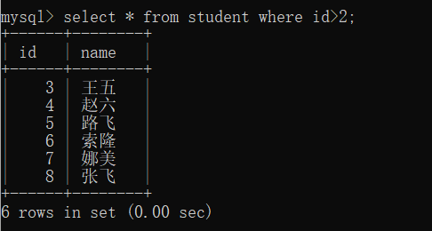 image-20221223154259652