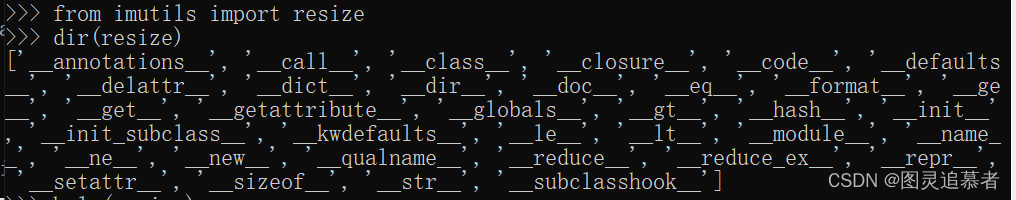python中dir函数和help函数的用法和区别_dir(int)与help(int)-CSDN博客
