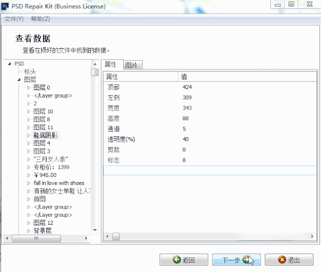 9fd7d52421ae08a611e47a39759e5774.png