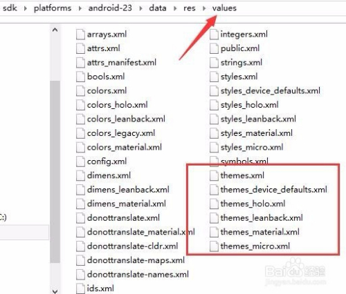 深入理解Android样式和主题之间的区别