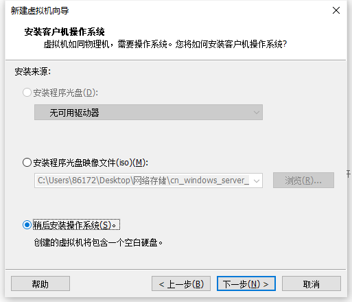 image-20210915165211590