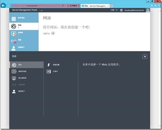 clip_image028[4]