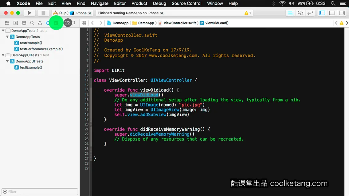 互动教程 for Xcode9 & Swift4-酷课堂
