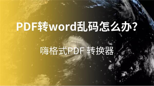 b51dec4555b64400a4569b692ad1f26d.png