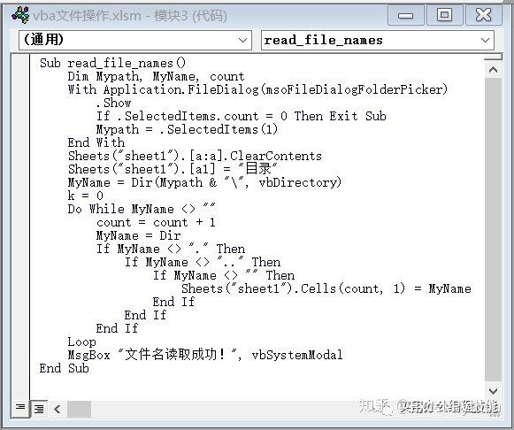 8c3931f0513d5b2ad35b0f029d4ddc3a.png