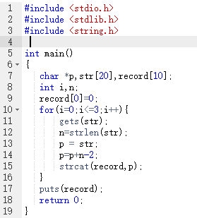 1476036-20181216162551085-2054263000.png