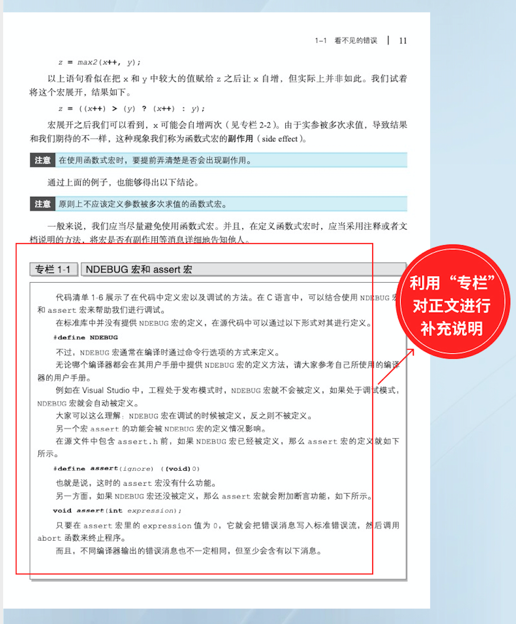 e348e4334b17ecf8ab9625243b3a230c.png