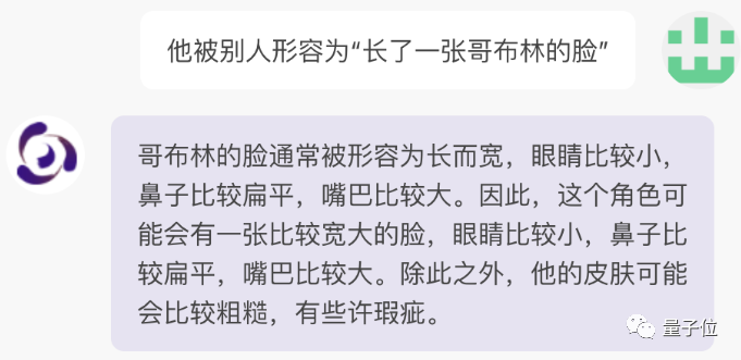 24a1e719e9fcfe9f3f91cba1fbfabe91.png