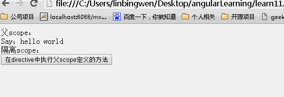 109c69f3ebaa4ebc0bce707b66527ba7.gif