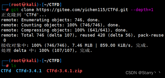 ctfd平台搭建-CSDN博客