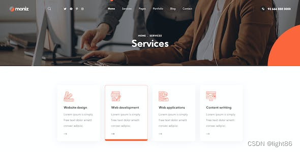 企业网站建设中的移动端优化策略