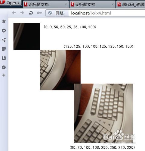 HTML5 Canvas绘图如何使用