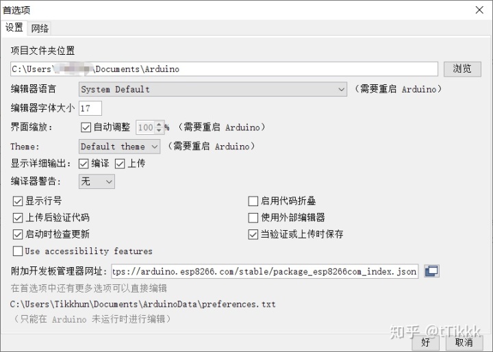 b4b1be94d0a32dc09548f7ff1fc44cba.png