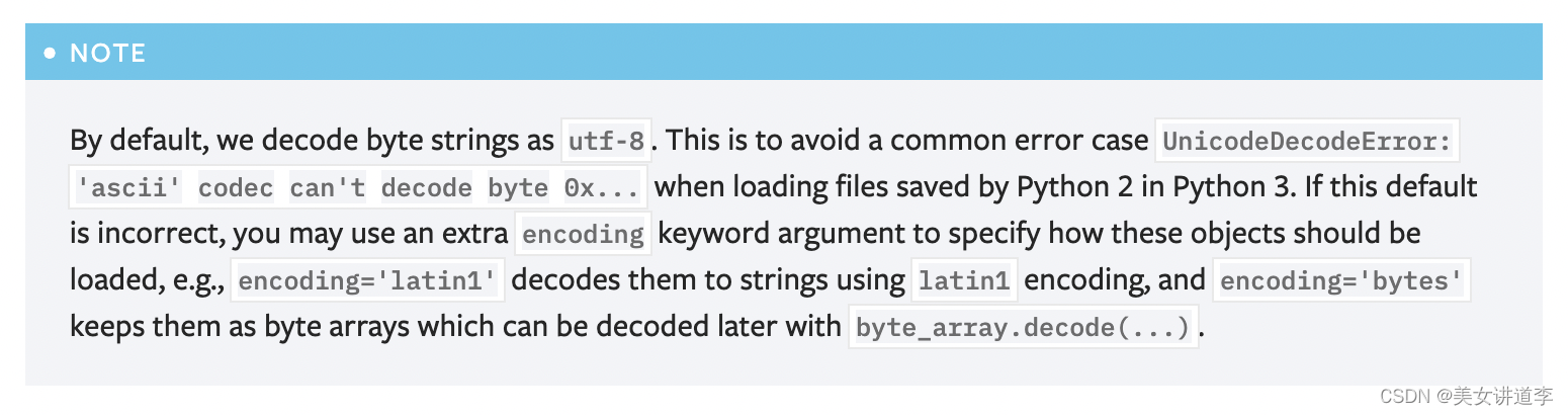 bug(encoding): unicodedecodeerror: 'charmap' codec... 使用torch.load加载时出现UnicodeDecodeError: ‘utf-8‘ codec can‘t decode bytes ...