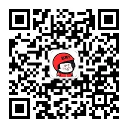 公众号