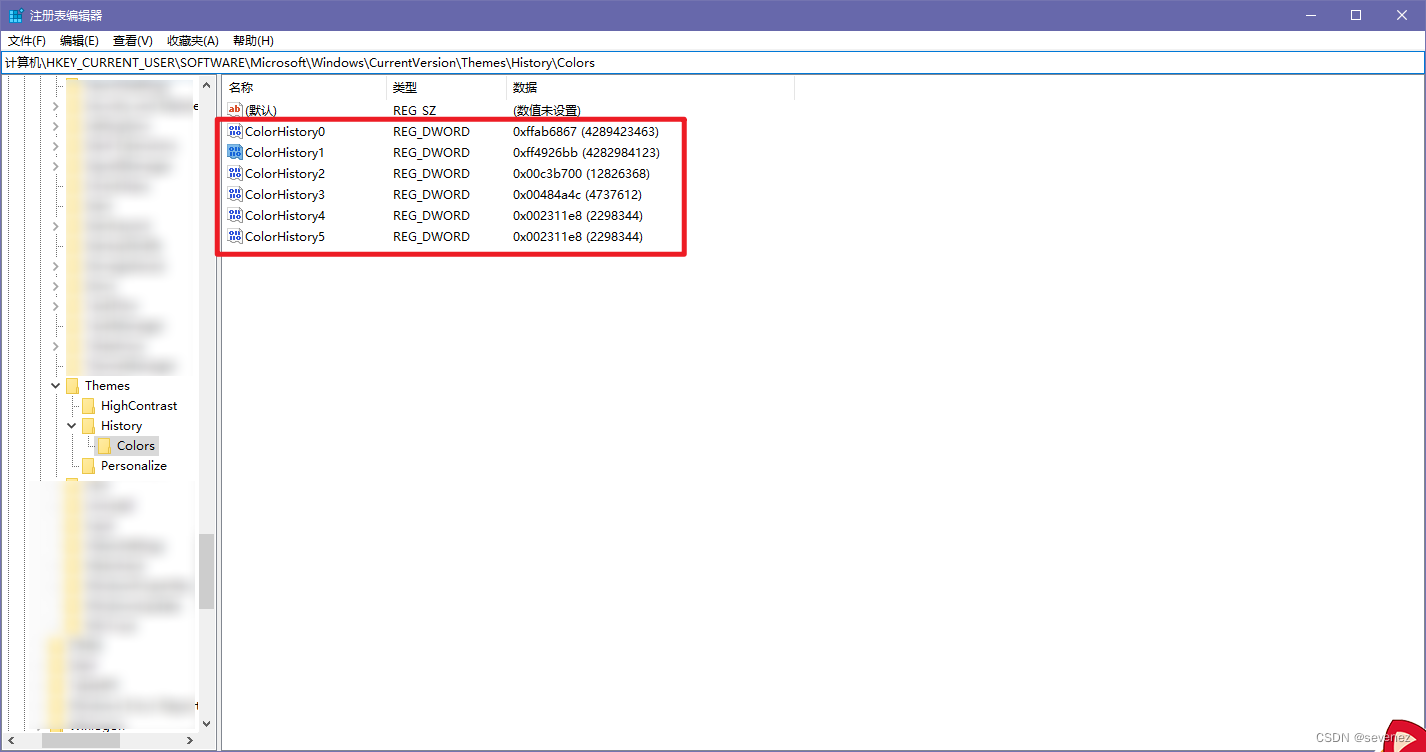 自定义windows主题色_windows主题设置注册表-CSDN博客