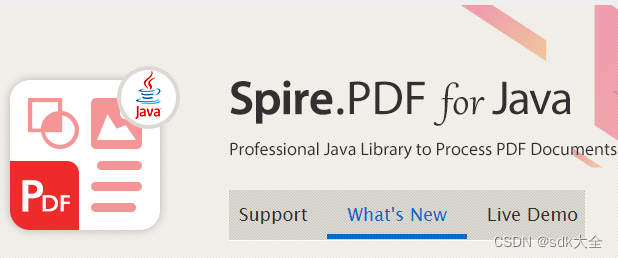 Spire.PDF for Java 9.7.0 | Spire.PDF for NET 9.7.14-CSDN博客