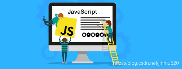 学习JavaScript需要什么基础？_学习javascript要有什么基础-CSDN博客