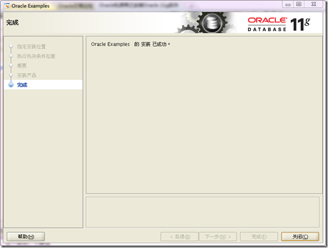 clip_p_w_picpath033
