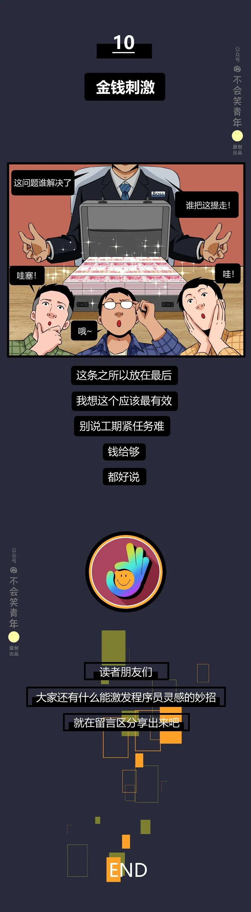 3c37f0d0c62d0d75280a2208465355b2.png